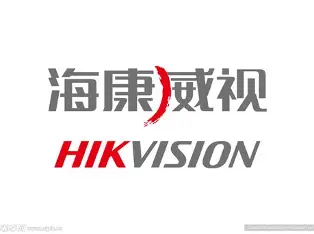 海康威视 Hikvision 官方logo